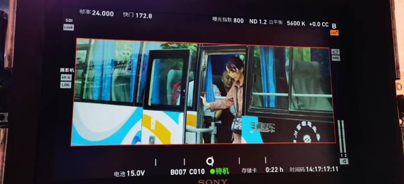 仲巴县广告片制作：文旅项目专属，用故事化镜头讲好城市与景区魅力！